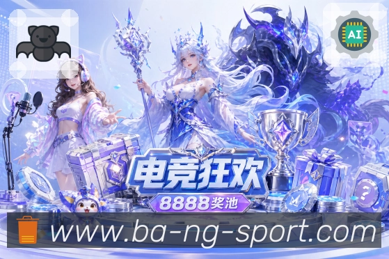 两队数据速览